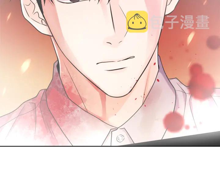 第19话 那是我的花1