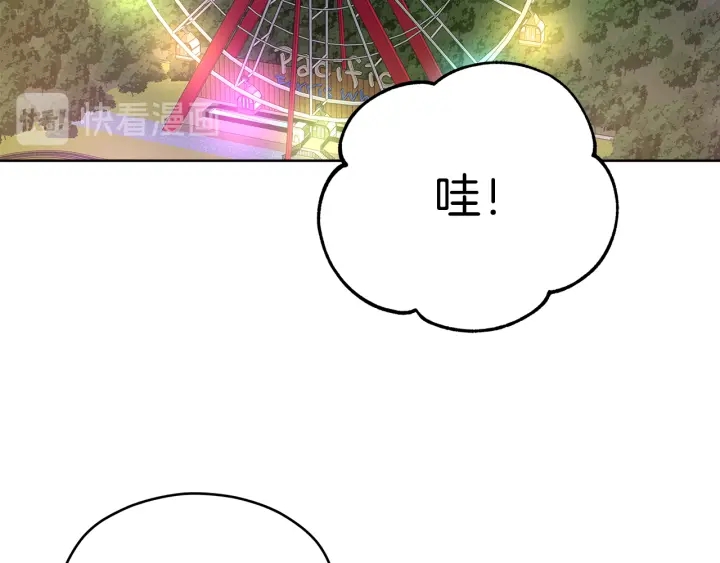 第43话 泪奔4