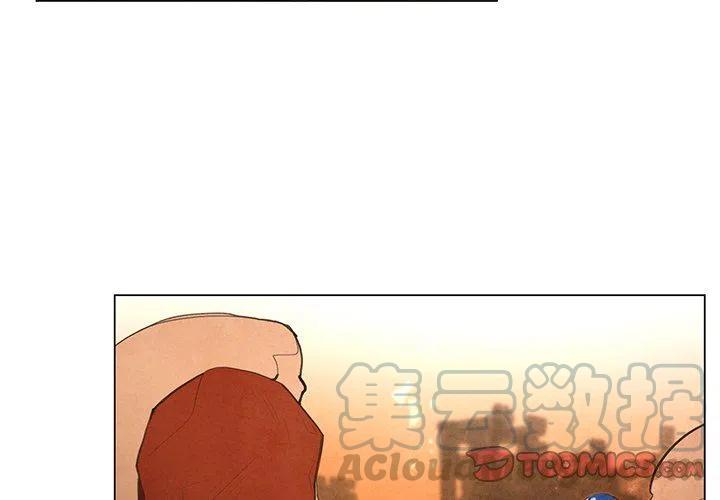 283