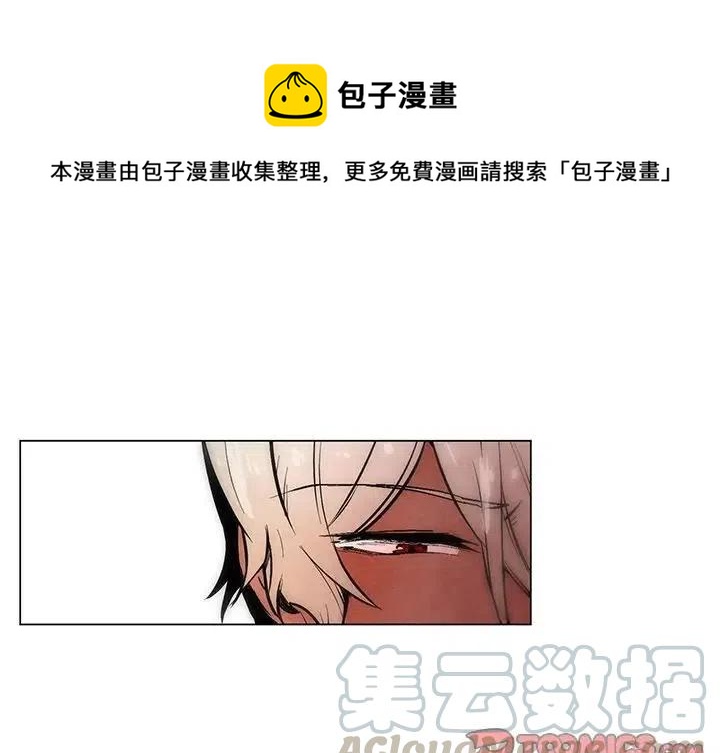 510
