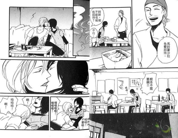 第1卷4