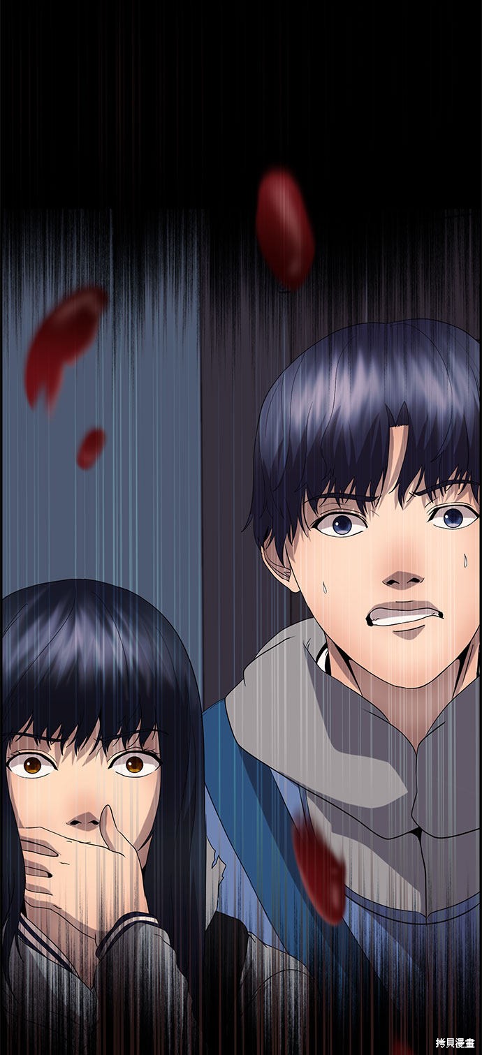 第18话3