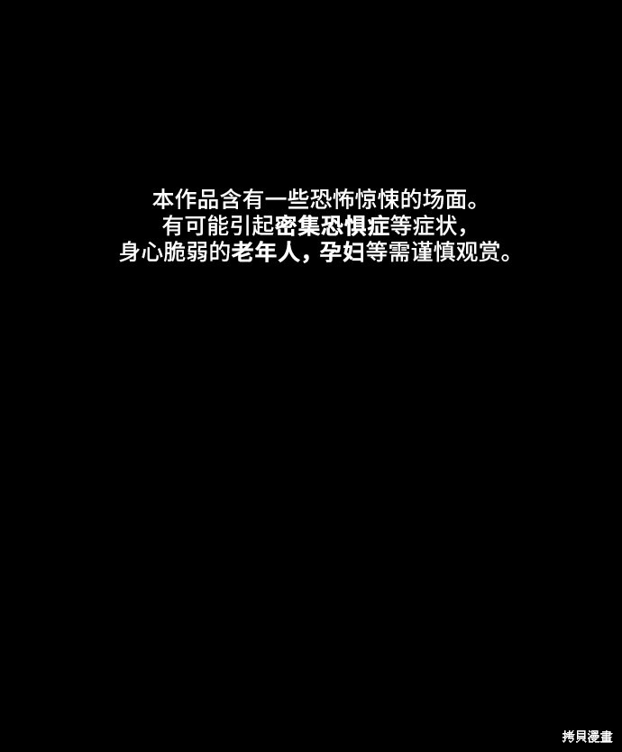 第9话1