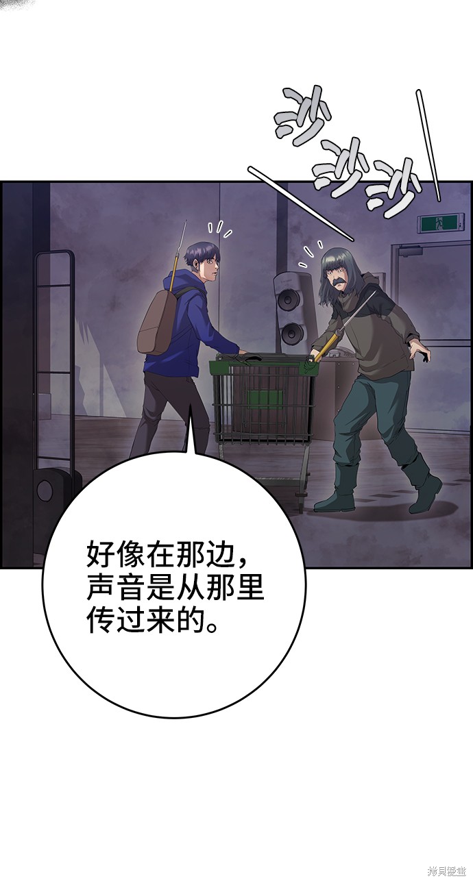 第34话0