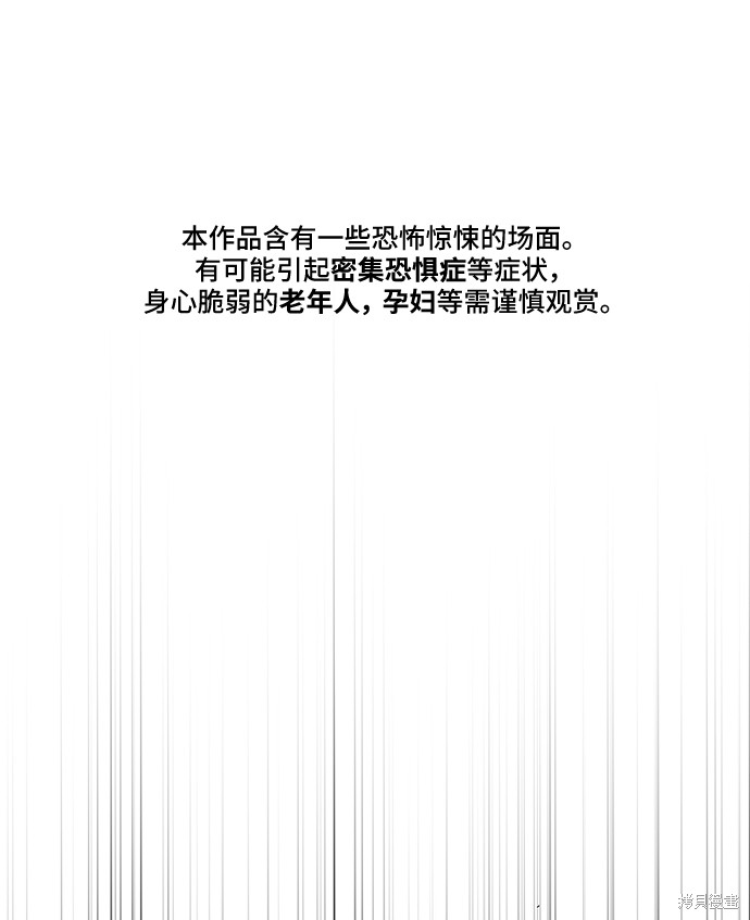 第34话0