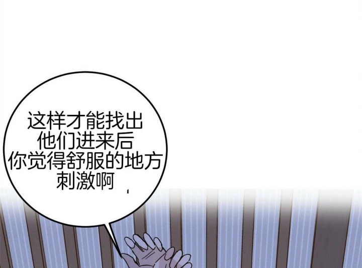 第12话4