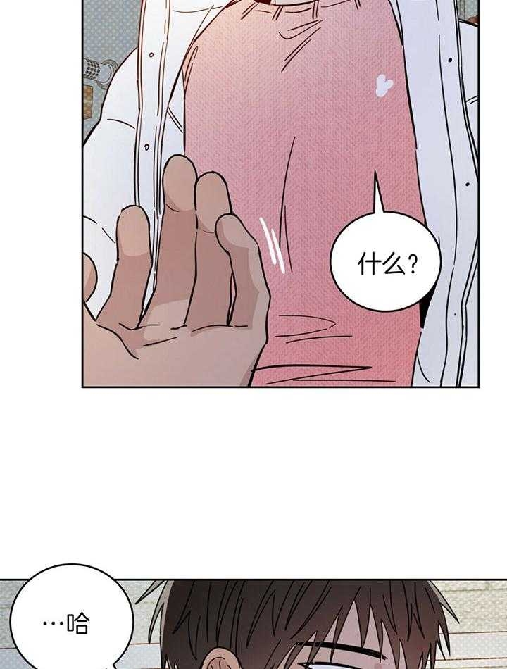第27话2