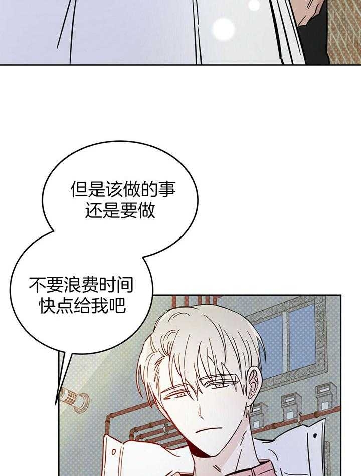 第27话1