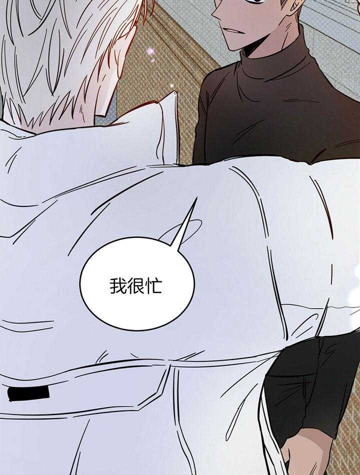 第27话0