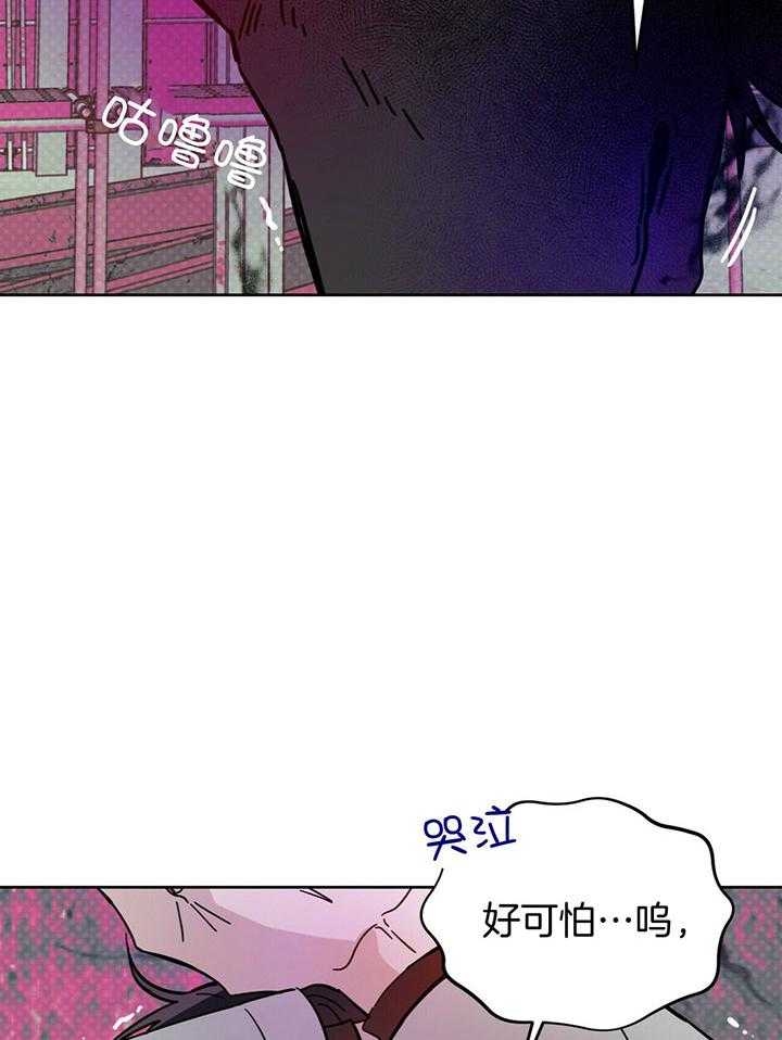 第28话3