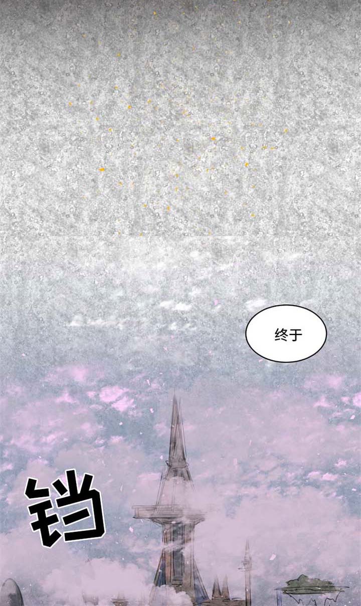 第30章：一定会再见0