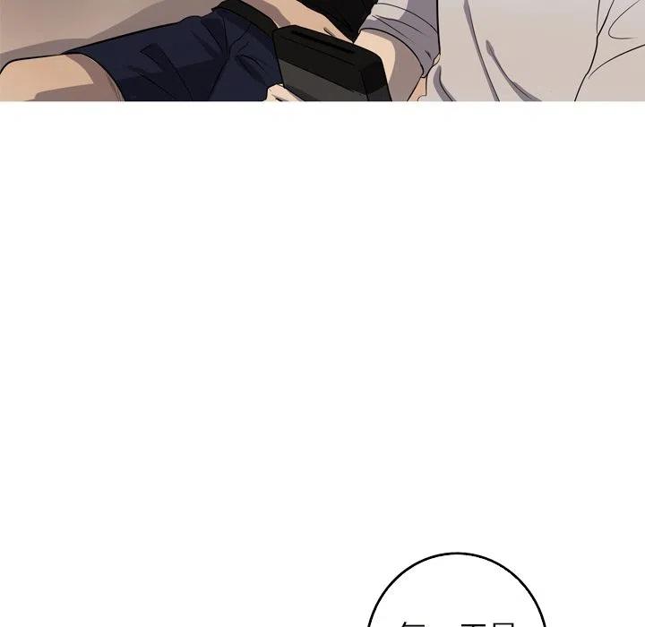 242