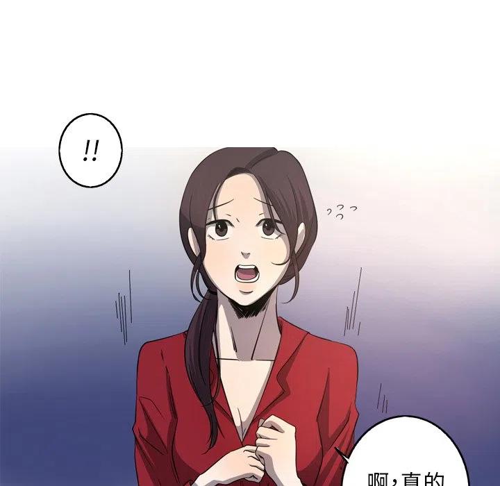 290