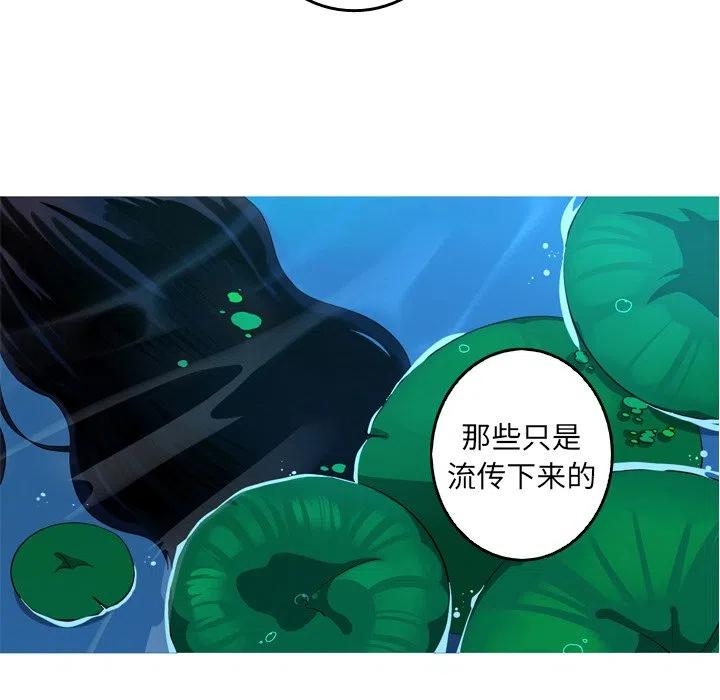 413