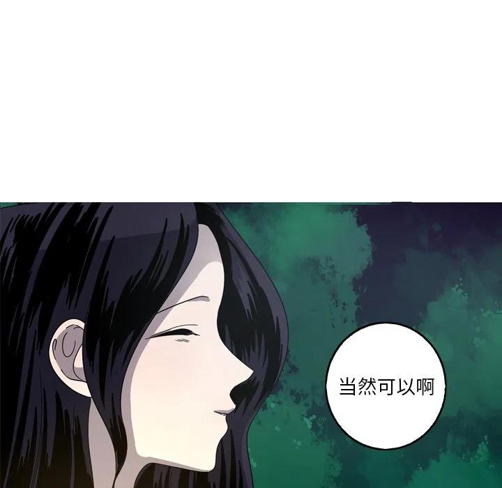 210