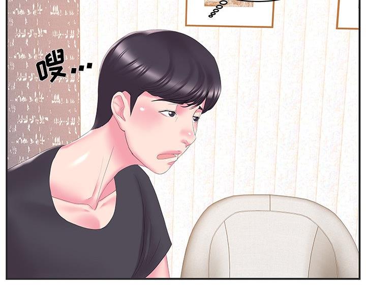 第39话0