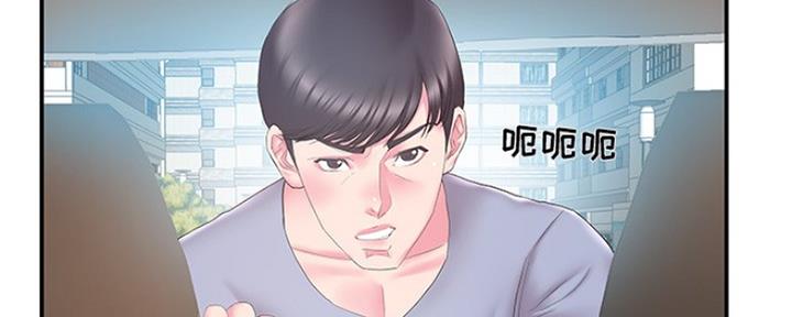 第34话3