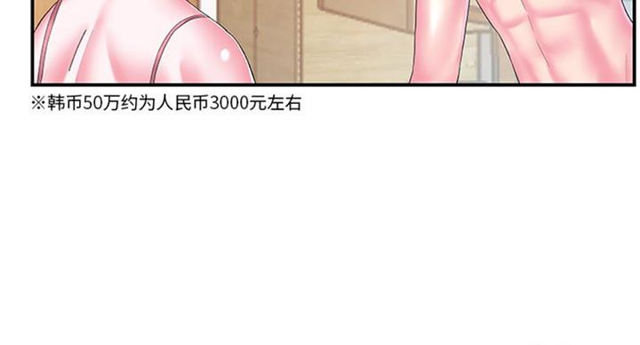 第20话0