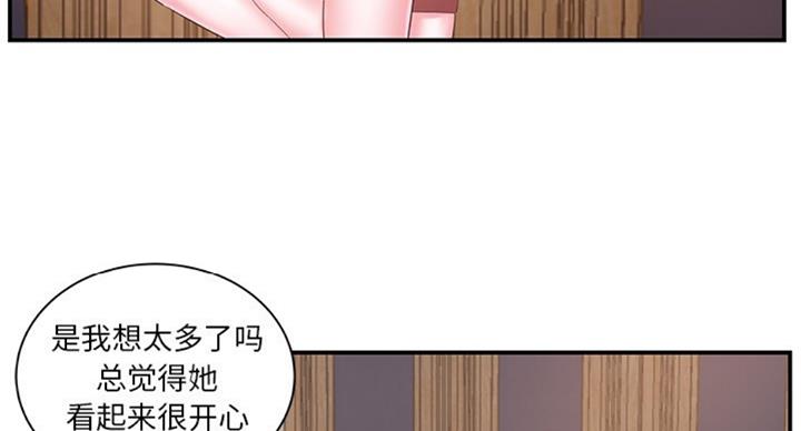 第25话1