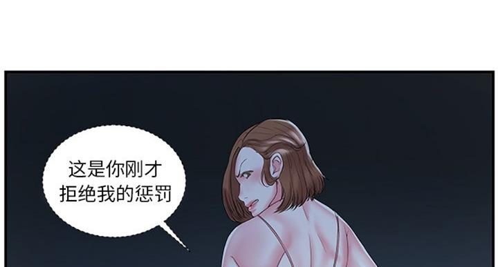 第17话1