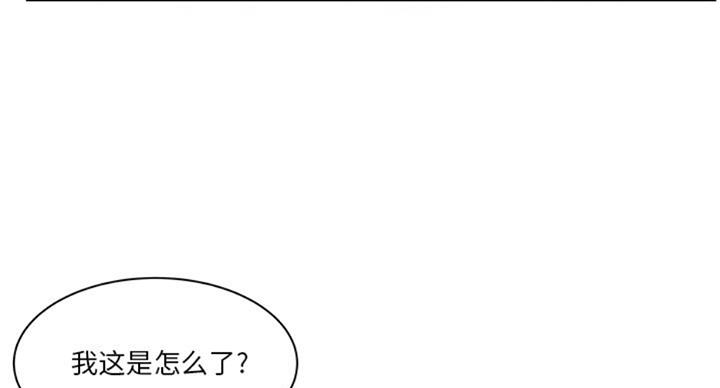 第21话1