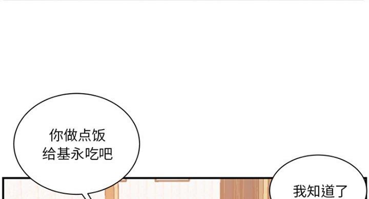 第30话1