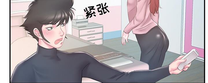 第35话1