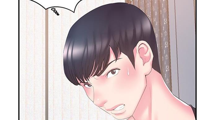 第25话4