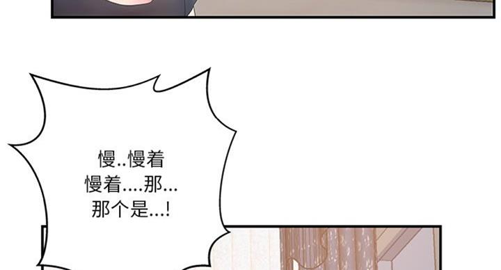 第25话3