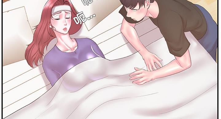 第20话4