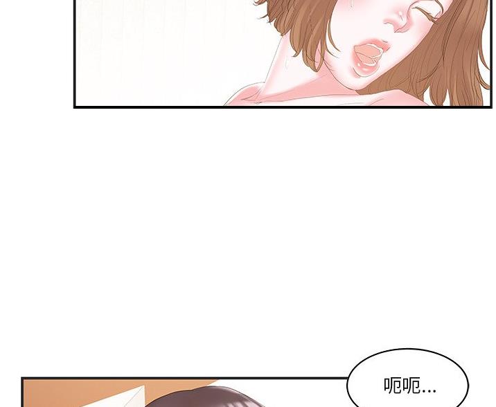 第38话0