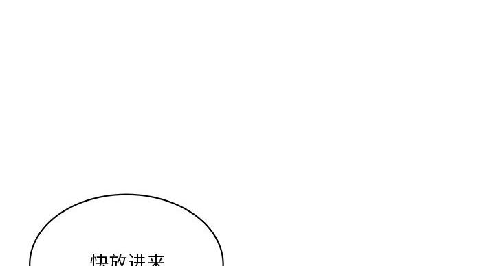 第37话1