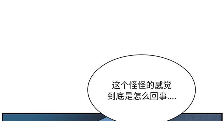 第24话4