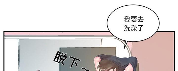 第35话3