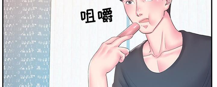 第31话4
