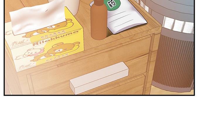 第20话2