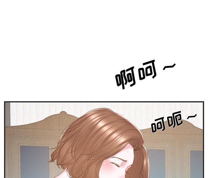 第38话2