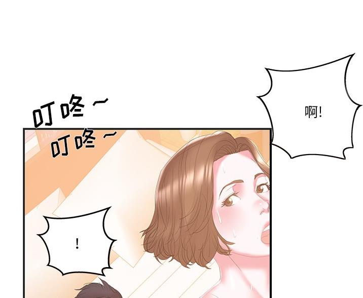第38话0