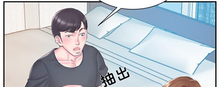 第31话1