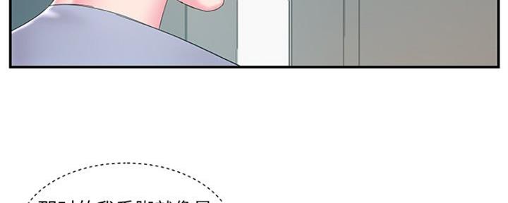 第35话3