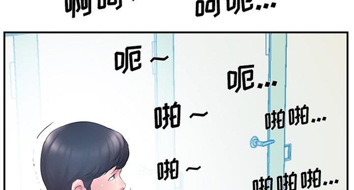 第27话1