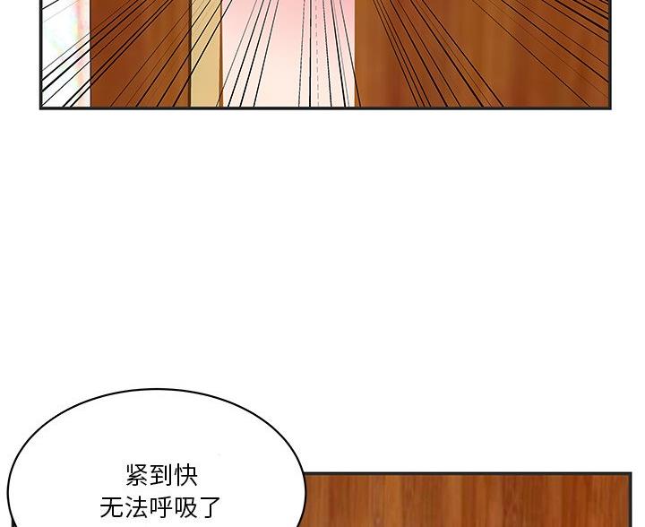 第39话0