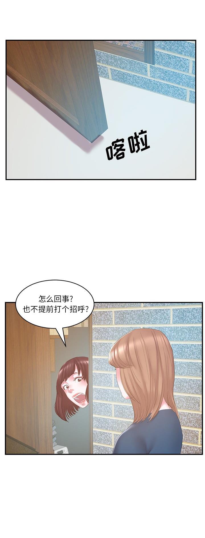 第42话0