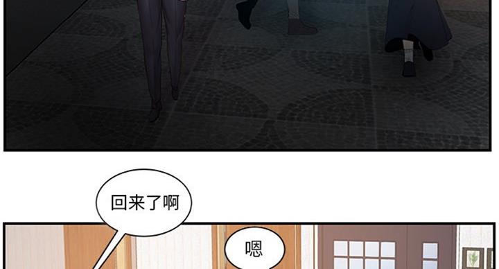 第25话4