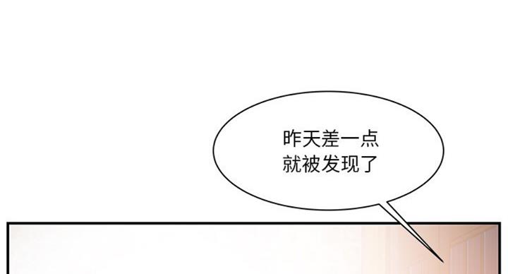 第24话4