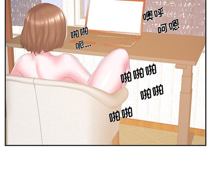 第38话0