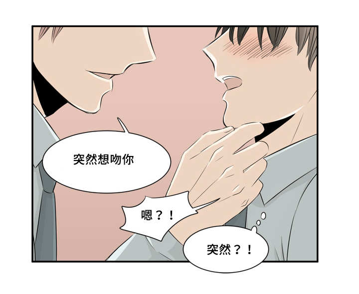 第16话2