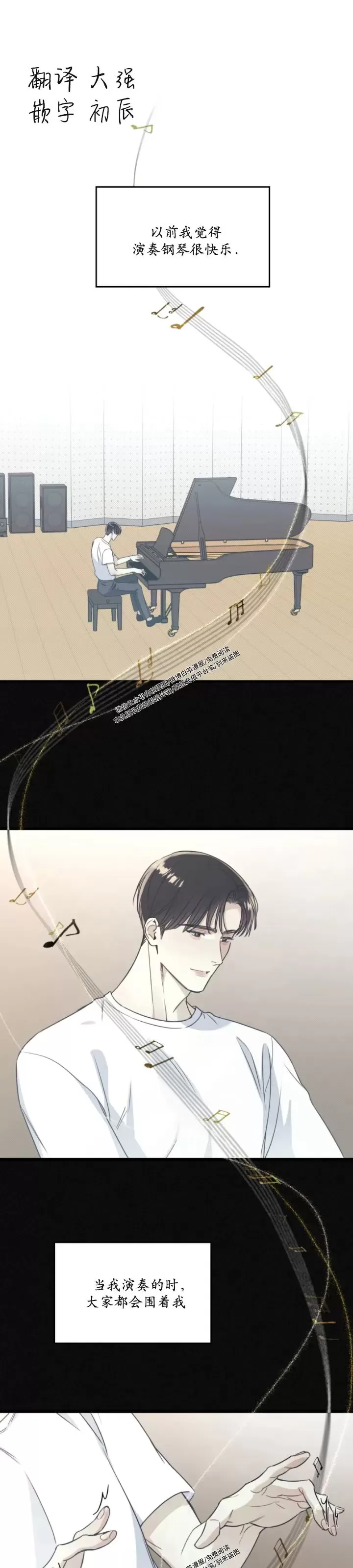 第12话0