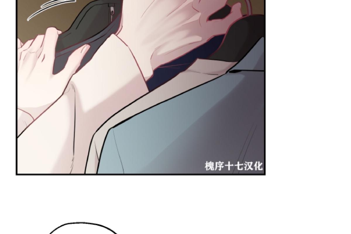第47话3