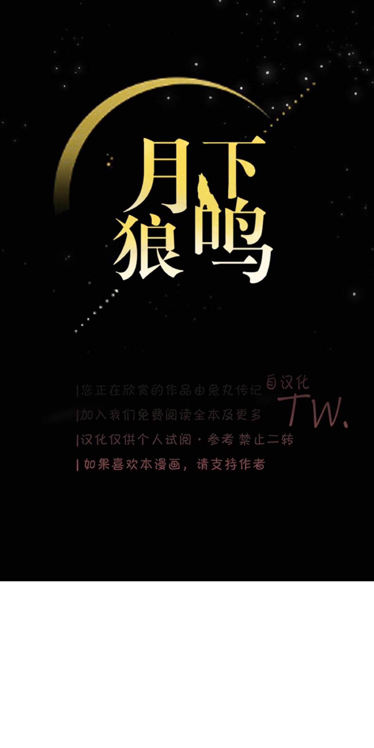 第47话0